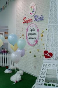 Фотография Super Kids 1