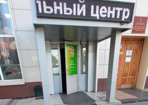 Фотография Apelsin 2