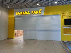 Фотография Banana Park Детский парк активного отдыха 2